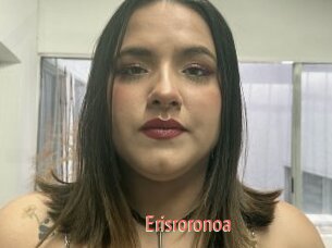 Erisroronoa