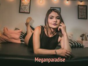 Meganparadise