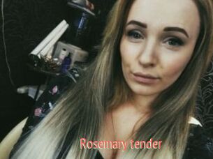 Rosemary_tender