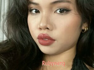 Rubywang