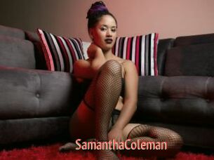 SamanthaColeman