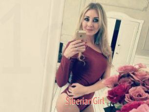 Siberian_Girl