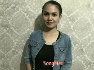 SongMeu